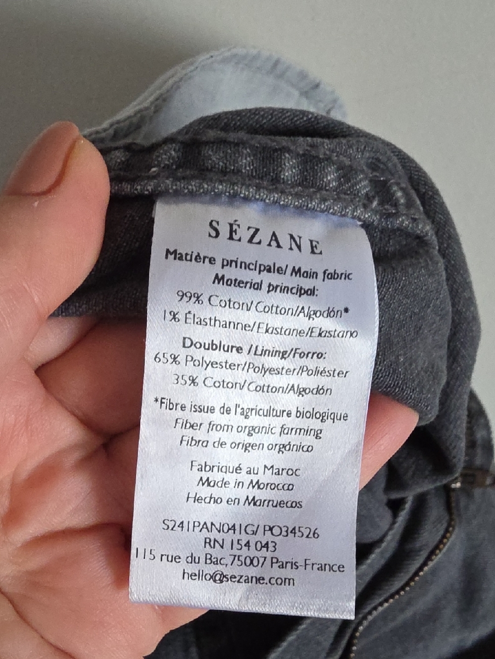 Sezane Black Wide-Leg Flare Jeans - Picture 9 of 9